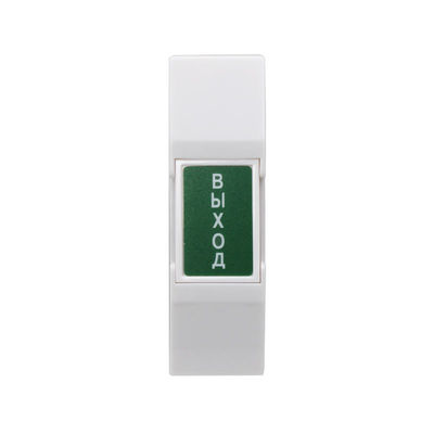 Plastic Push To Exit Button