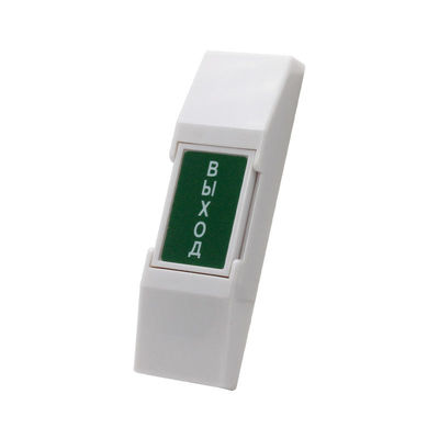 Plastic Push To Exit Button
