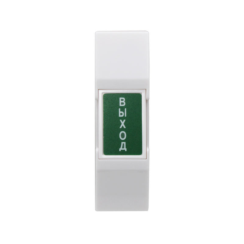 Plastic Push To Exit Button